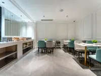Xana Hotelle (Wu'an New Century Plaza) - 3-Star