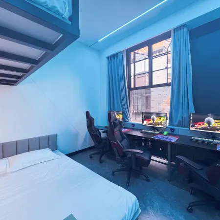 Alien Esports Hotel (Chuxiong Yihai Park Branch)