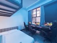 Alien Esports Hotel (Chuxiong Yihai Park Branch)
