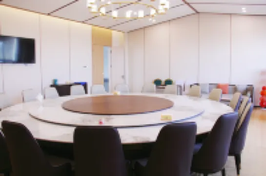 Anhui Tianzhu Mountain Study Camping Hotel (Tianzhu Mountain Museum)