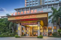 Vienna Classic Hotel (Dongguan Wanjiang Jinghong) Hotels near Jiarong Shopping Plaza (Zhenxing South Road)