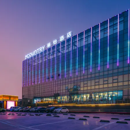 Country Inn & suites by Radisson((Lingnan Xintiandi Branch, Foshan Zumiao Subway Station)