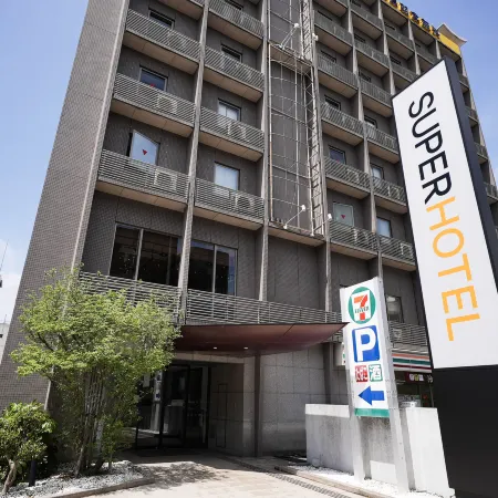 Super Hotel Nara Shin Omiya Eki Mae