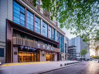 全季飯店（西安大明宮西地鐵站店） 西安市未央區圖書館附近的飯店