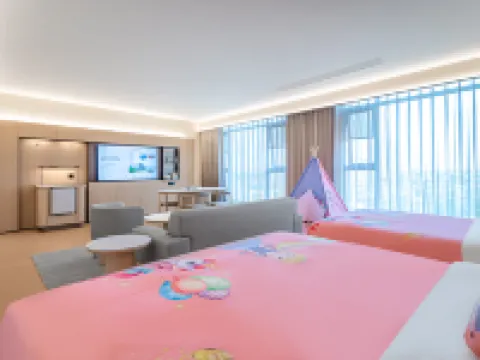 JI Hotel (Chengdu Chongzhou Government) Hotels in Chongzhou