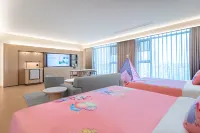 All Seasons Hotel (Chongzhou City Government Branch, Chengdu) Các khách sạn gần Chongzhou Central Passenger Transport Terminal