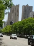 Beian Shangdao Hotel (Hanzhong West First Ring Road)