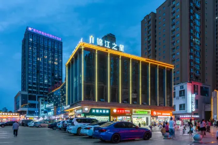 Jinjiang Star (Ankang High-tech Zone Ankang Avenue Jinkang Plaza Store)