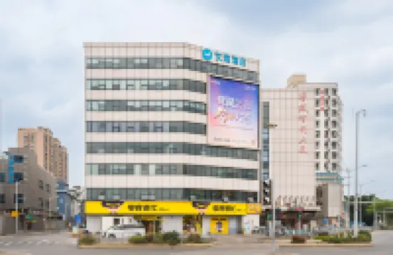 HanTing Hotel (Qinghu North Metro Station) Hotels near Guanlanhe Wetland Park
