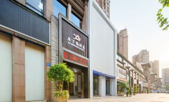 Yadingnan Hotel