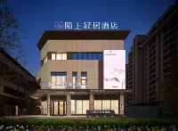 MO SHANG HOTEL Hotels near LvSe ZaoCan YiTiao Jie