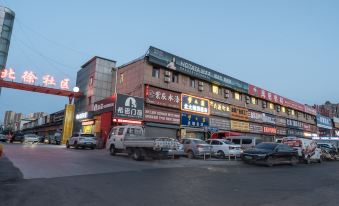 Minghu Light Hotel(Jinan Evergrande Riverside Left Bank Branch))
