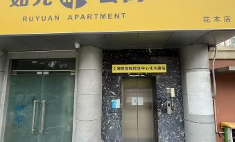Ruyuan Apartment (Shanghai New International Expo Center Huamu Road Store)