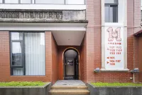 11 Villa (The Old Town of Zhangzhou)