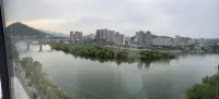 Shiquan Hanpan Yunshu Homestay