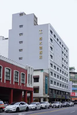 Talmud Hotel CLASSIC Taichung Station