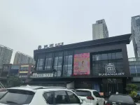 Yunyin Hotel (Suizhou Railway Station Culture Park Store)
