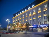 Wen County Longxin Smart Hotel Hotels in der Nähe von Chenjiagou Tai Chi Cultural Tourism Area