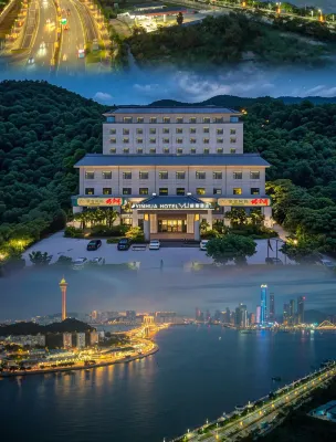 Yinhua Hotel Hotels near Zhuhai Museum