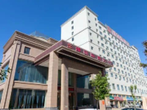 Fuhai Jindu International Hotel Hotels in Fuhai