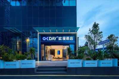 歡漫酒店（昆明高鐵南站大學城店） 鄰近雲南師範大學-體育館（呈貢校區）的酒店