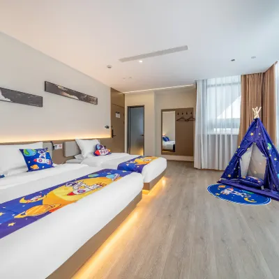 Kaiya Smart Hotel (Suzhou Station) Hotels near Suzhou Train Station
