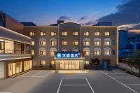 HanTing Hotel (Huayin Mount Hua Scenic Area) - โรแมนติก