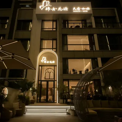 大連錦雲花語民宿（大連威尼斯水城港東五街店） 鄰近东海的酒店