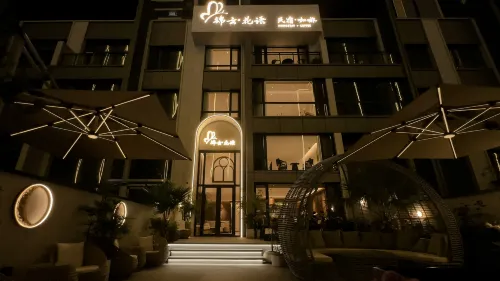 Dalian Jinyun Huayu Homestay (Dalian Venetian water city &Gangdong Fifth Street)