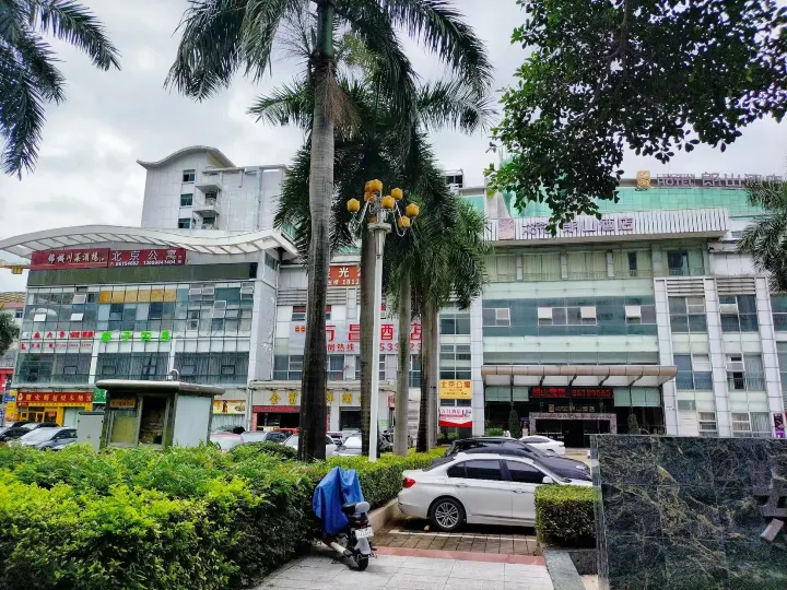 Shenzhen Beijing Apartment (Nanshan Science and Technology Park Branch)