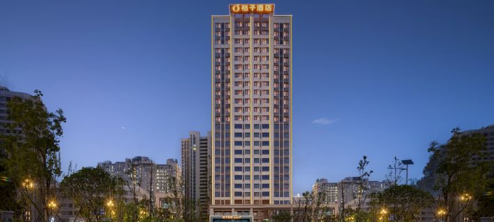 Orange Hotel (Yancheng Xin Nongli Olympic Sports Center) โรงแรมในเหยียนเฉิง