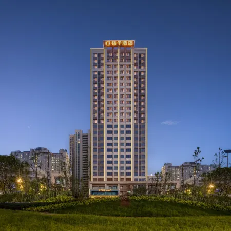 Orange Hotel (Yancheng Xin Nongli Olympic Sports Center)