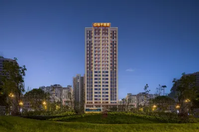Orange Hotel (Yancheng Xin Nongli Olympic Sports Center) Các khách sạn ở Zhongnan Century Town