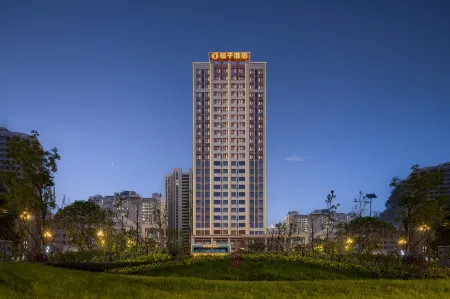 Orange Hotel (Yancheng Xin Nongli Olympic Sports Center) Отели рядом с достопримечательностью «Chinese Begonia Garden»