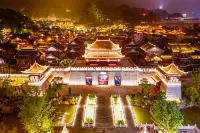 HanTing Hotel (Bijie Zhijin Tongxingyuan) - Mountain view