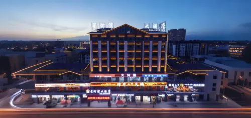Huocheng Xinghewan Grand Hotel (Qingshuihe) Hotels in Huocheng