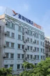 Yeste Hotel (Laibin North Station Yingbin Square) Hotels near Laibin Gymnasium