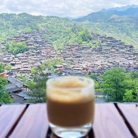 Luanxi Yunshu Garden Homestay (Xijiang Qianhu Miao Village Observation Deck Zhuzhuan Coffee Shop)