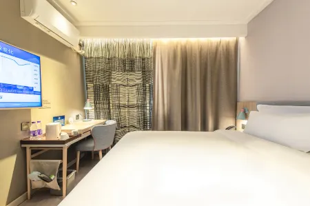 Home Inn (Beijing Guomao Shuangjing Metro Station)