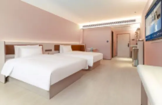Hanting Liupan Water City Shuangshui Hotel