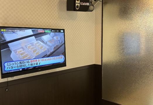 호텔 다카오 아실레 객실