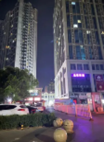 拾月精品民宿（恆大城店）