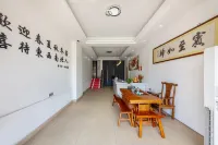 Putian Xinxinju Apartment