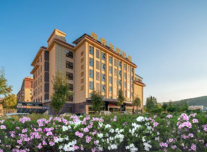 文山峰邦花園飯店（七都古鎮州人民醫院店）