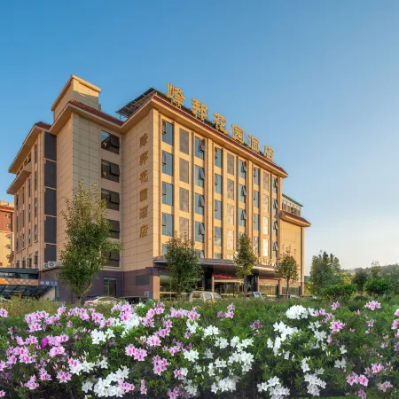 Fengbang Garden Hotel (Wenshanzhou People's Hospital)