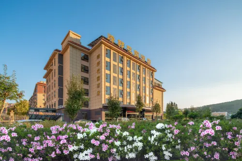 Fengbang Garden Hotel (Wenshanzhou People's Hospital) Hotels in Wenshan