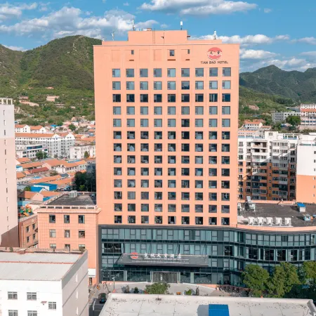 Tianbao Hotel