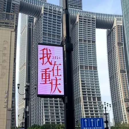 Chongqing Youtu Riverside Smart Homestay (Jiefangbei Pedestrian Street Hong Ya Dong)