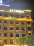 Dongxin Esports Hotel