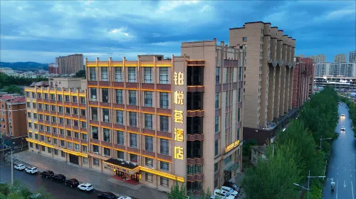 Liaoyuan Boyuehui Hotel Hotels in Liaoyuan